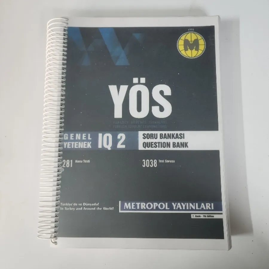 کتاب ها یا جزوات یس yos