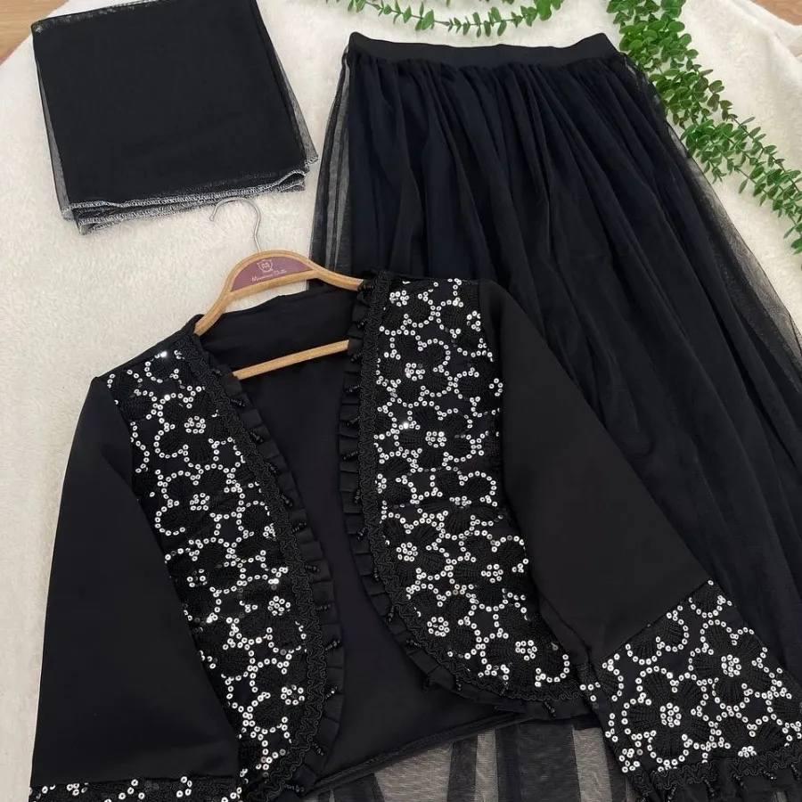 کت دامن شال