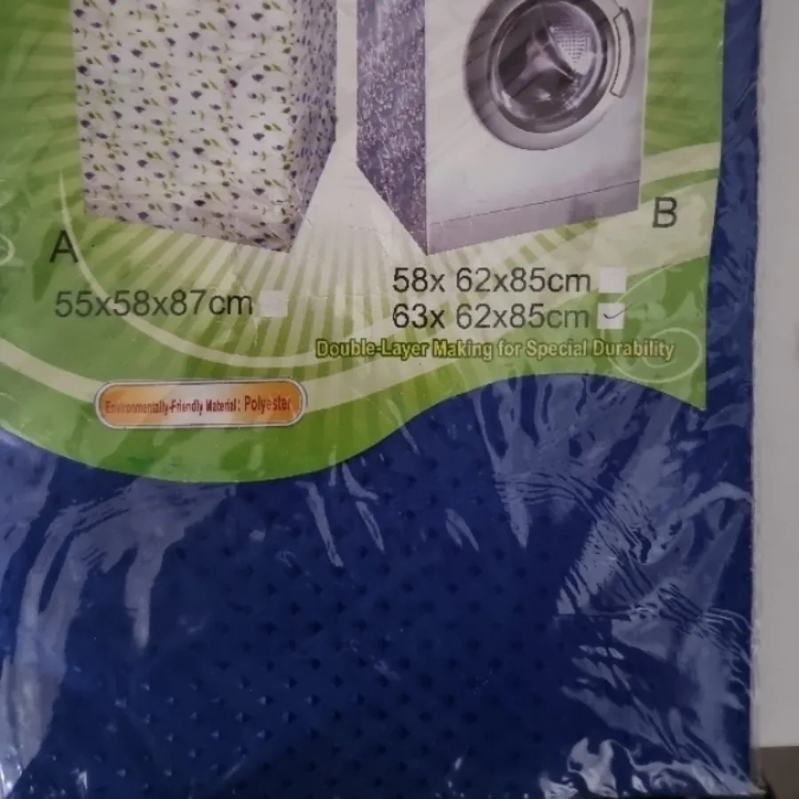 کاور ماشین لباسشویی