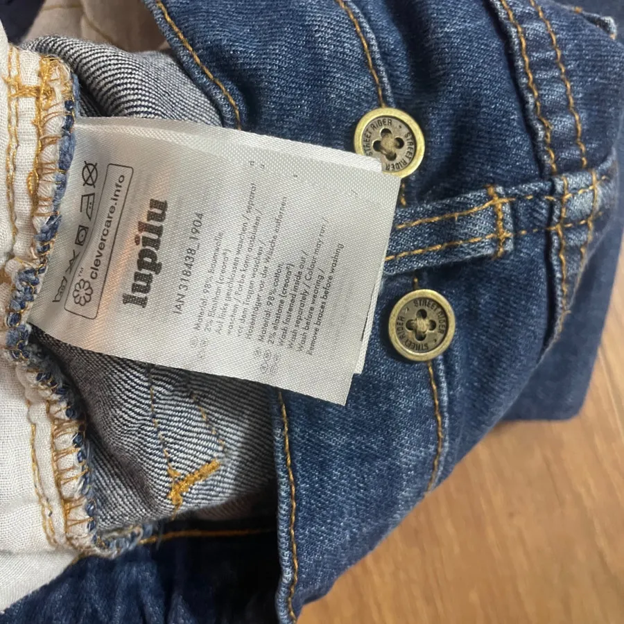 شلوار پسرانه برند