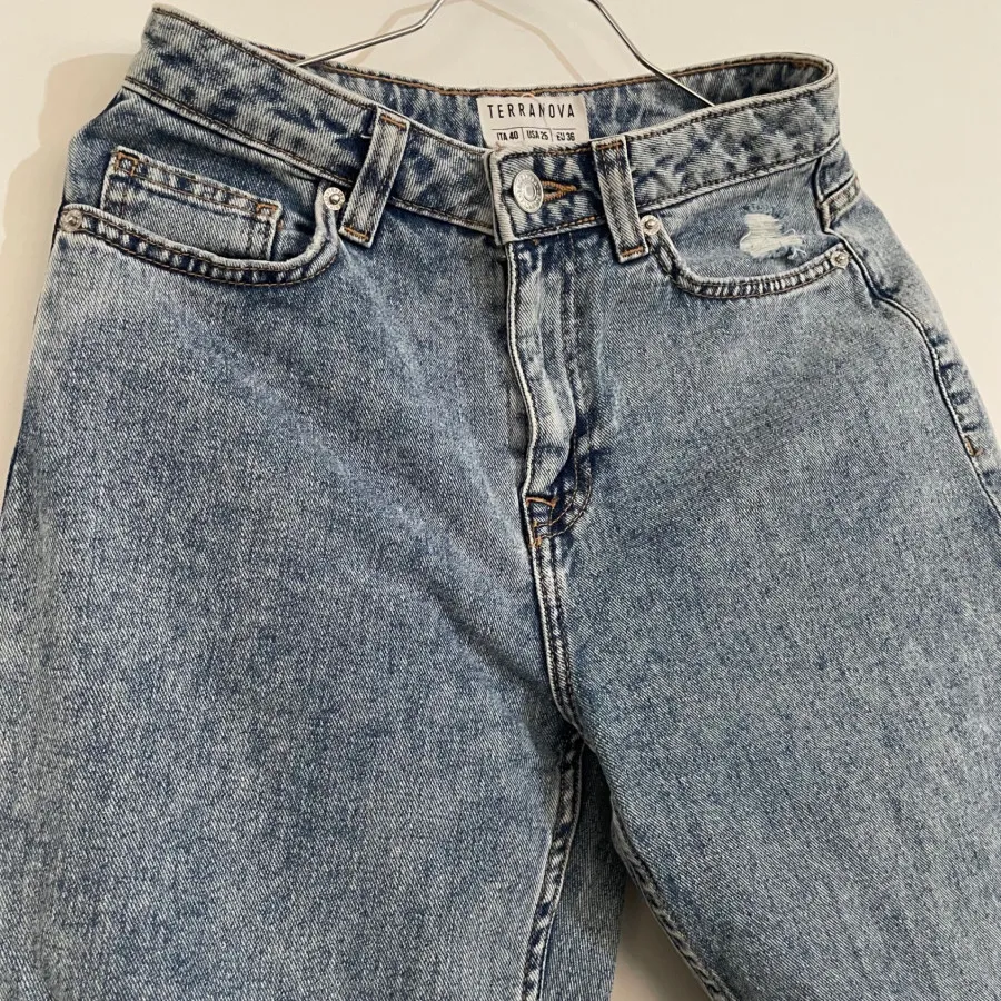 شلوار جین زاپدار