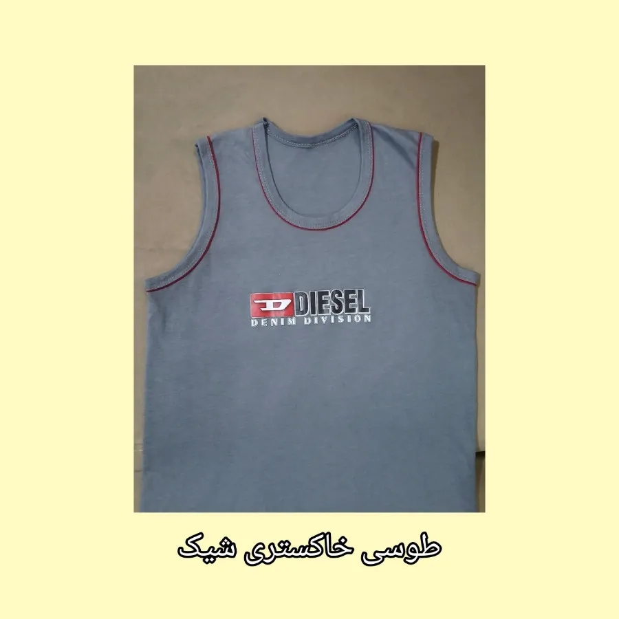 تاپ رکابی لباس مردانه