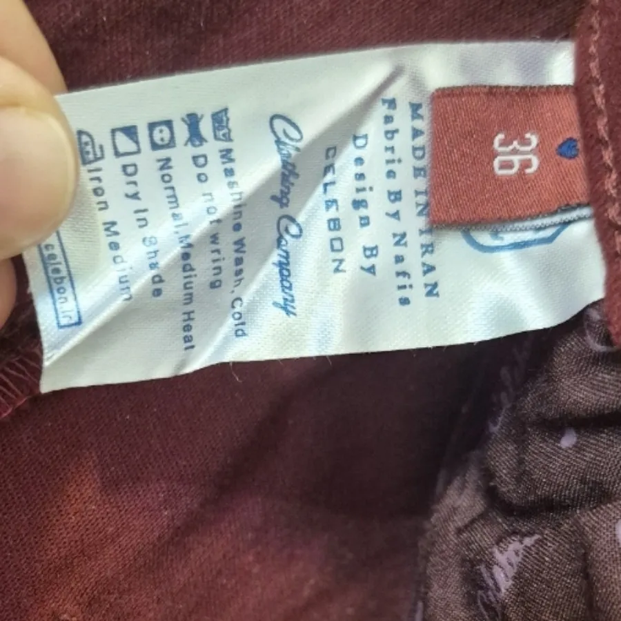 شلوار کتان سله بن