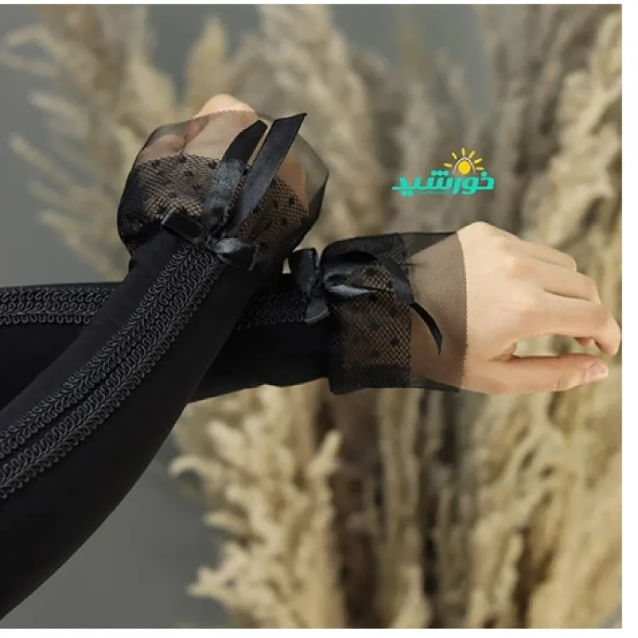 ساق دست پرنسسی