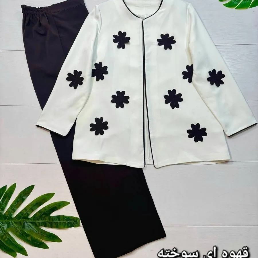 کت و شلوار عیدانه