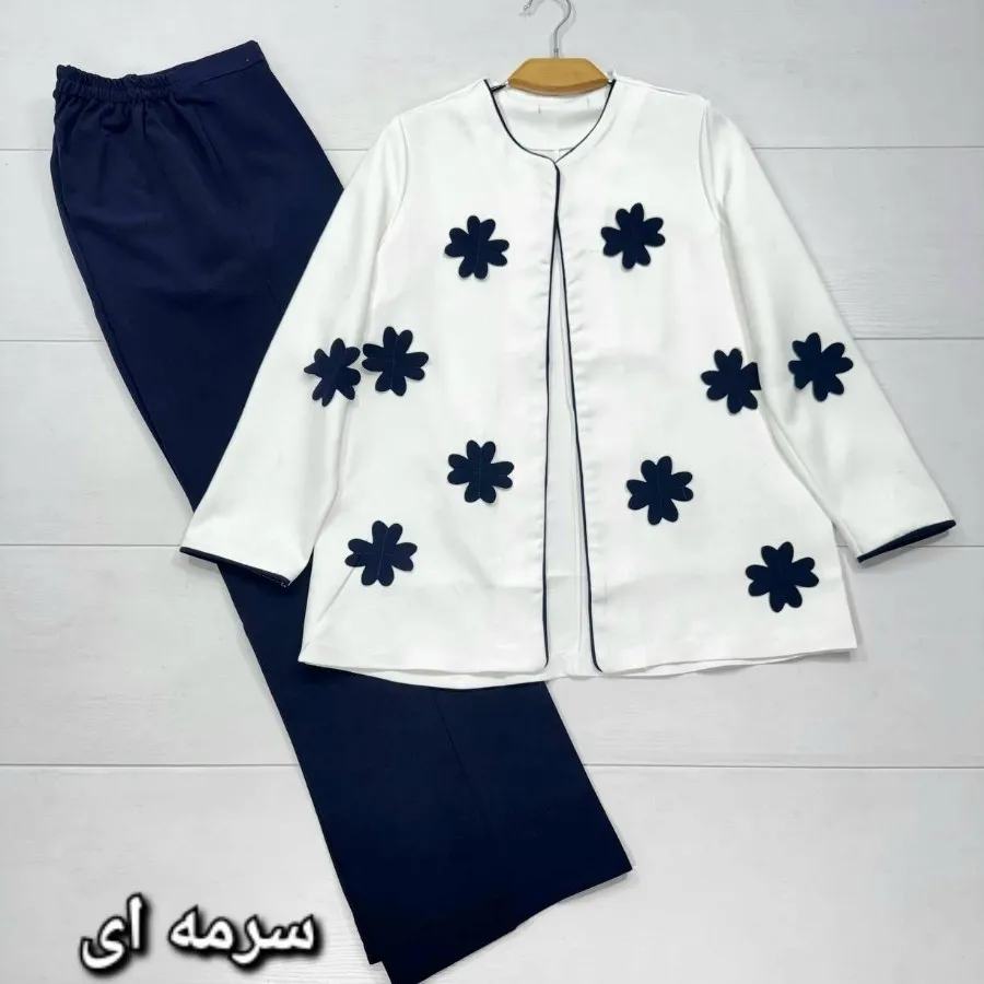 کت و شلوار عیدانه