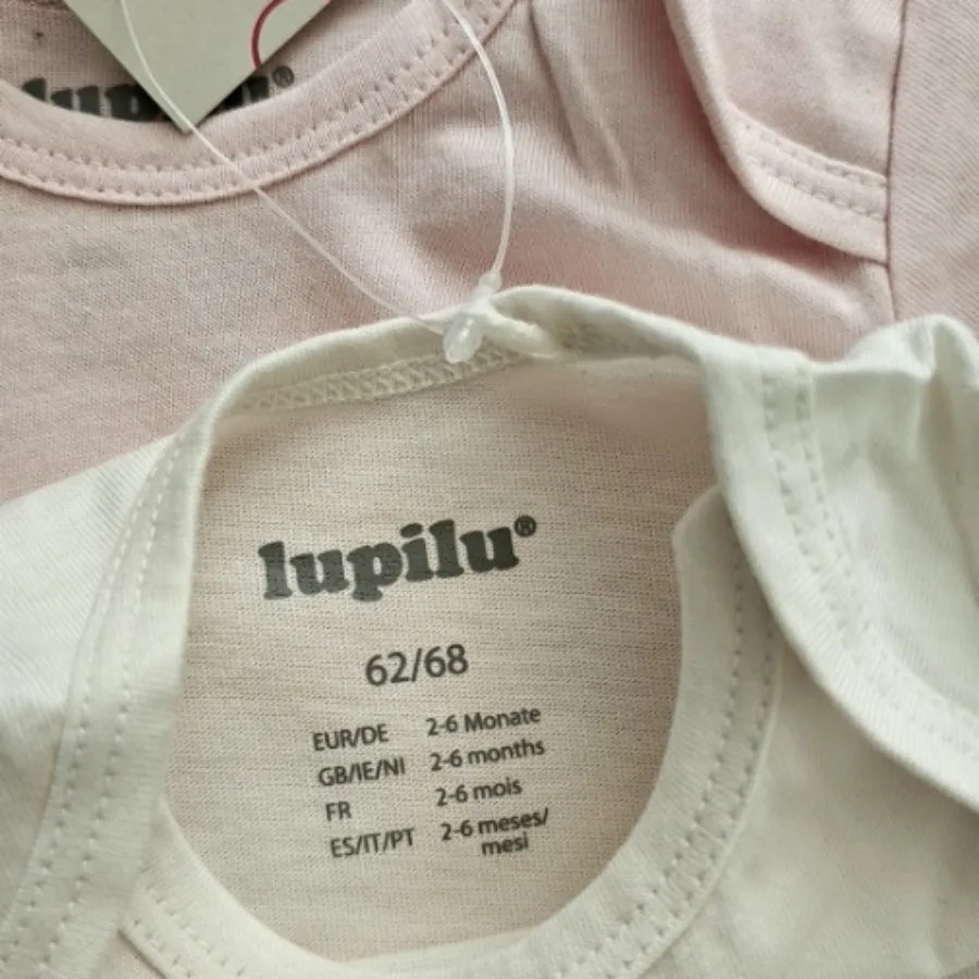 بادی نخی نوزادی لوپیلو