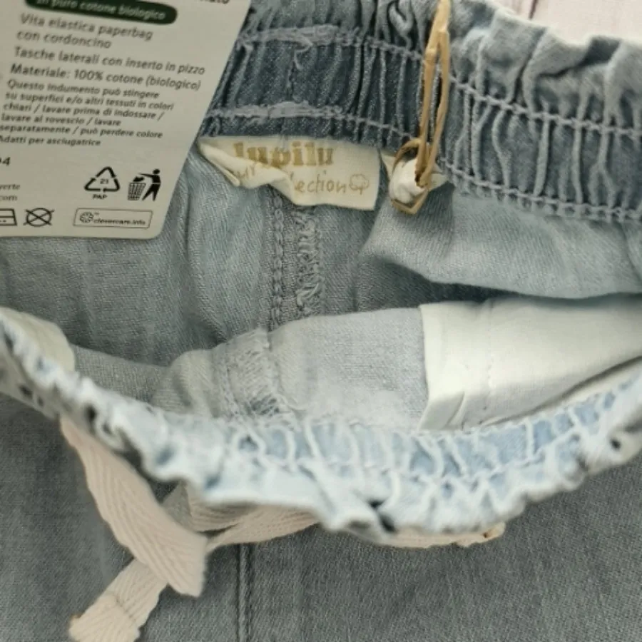 شلوار جین لوپیلو نوزادی