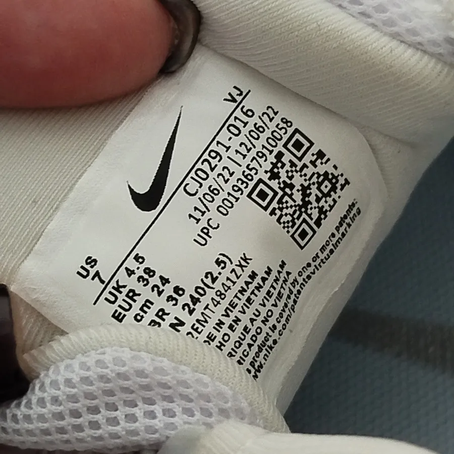 کفش نایک اورجینال