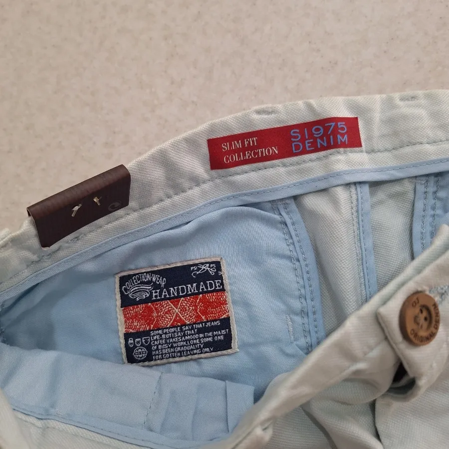 شلوار کتان اسپرت