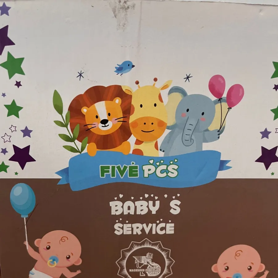 ظرف غذای کودک