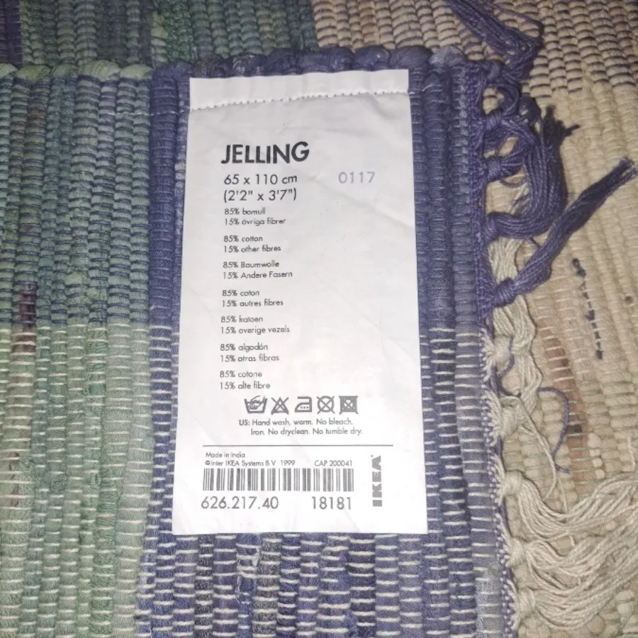 گلیم اصل ایکا سوید