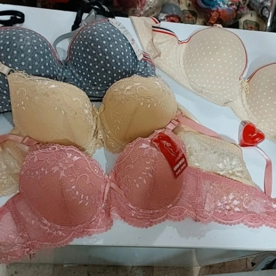 سوتین اسفنجی