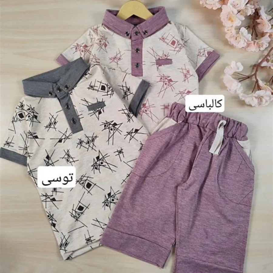 تیشرت شلوارک ساسان