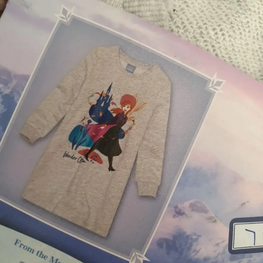 پیراهن دخترانه دیزنی