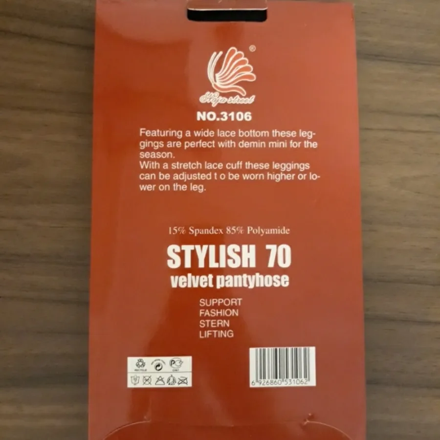 ساپورت طرح دار زیر زانو