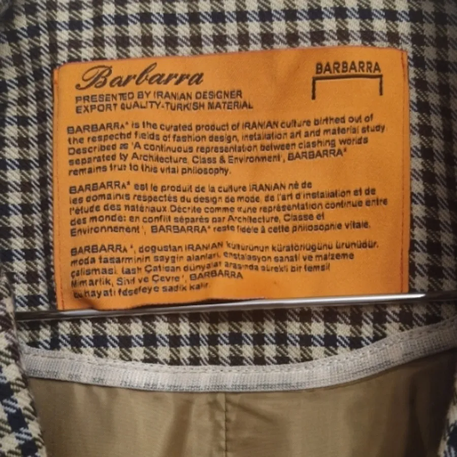 پالتو بری بری