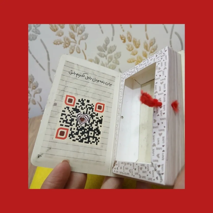 جعبه هدیه ولنتاین فانتزی