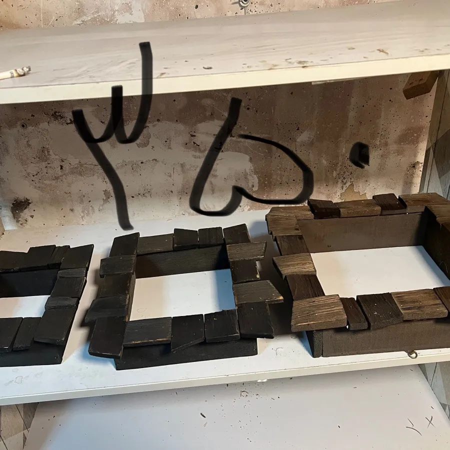 باکس چوبی دیواری