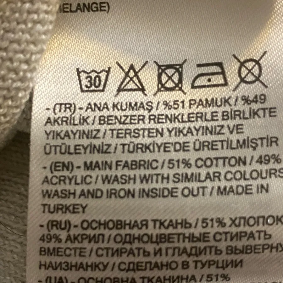 پولیور مردانه خارجی ترکیه