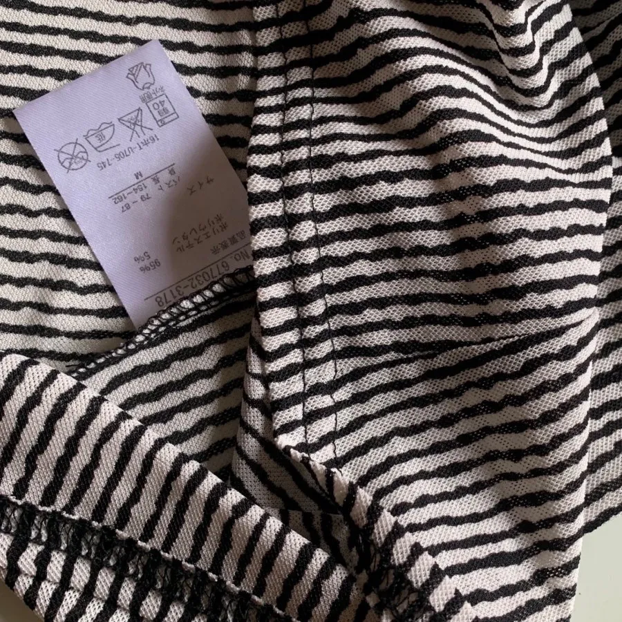 تاپ لخت شیک