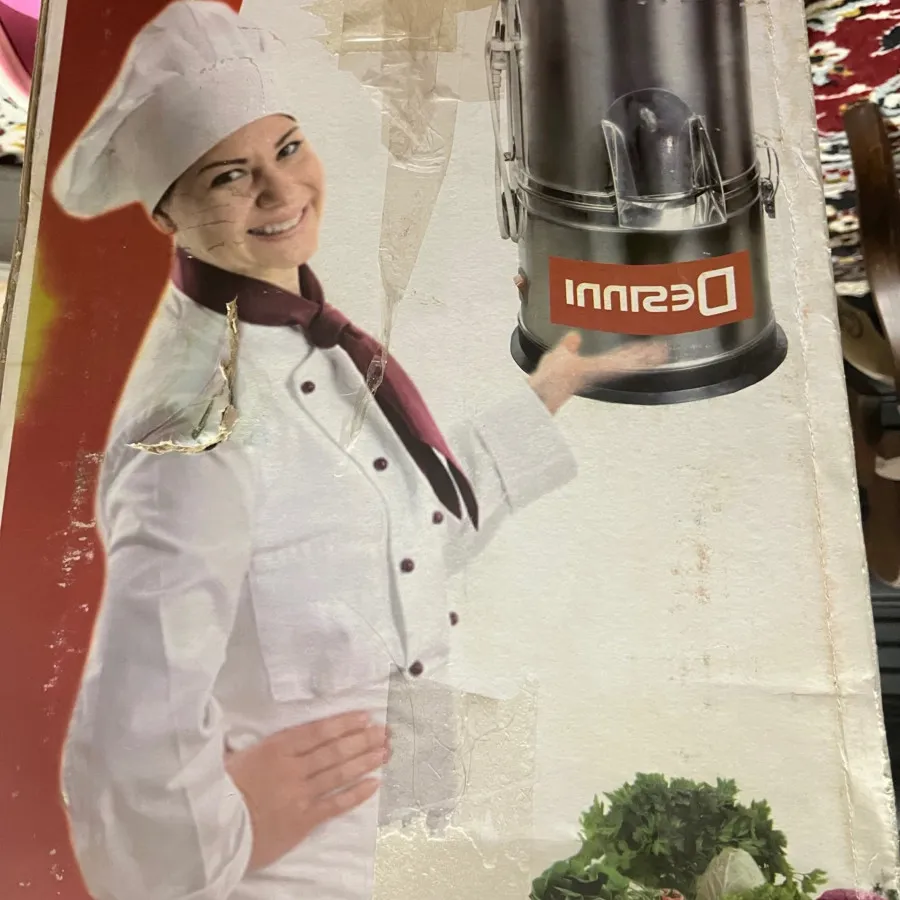 سبزی خرد کن