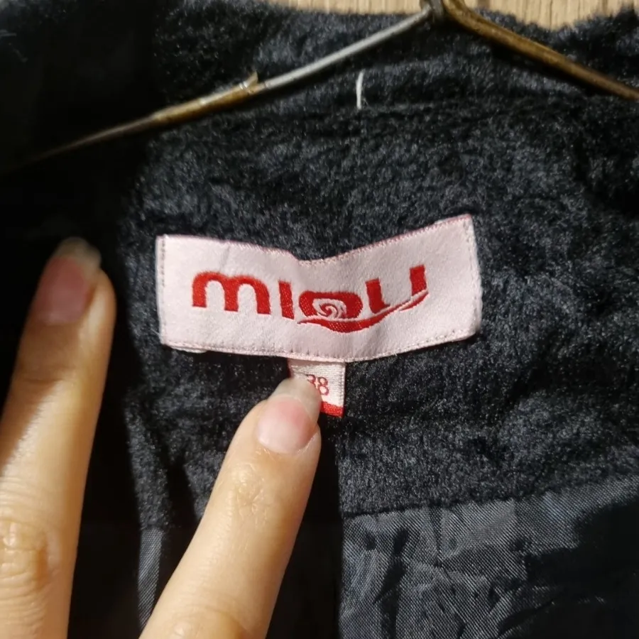 کت مخمل کوبیده