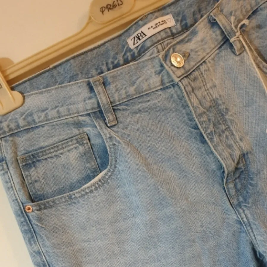 شلوارجین مردانه