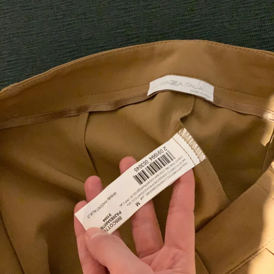 شلوار خارجی