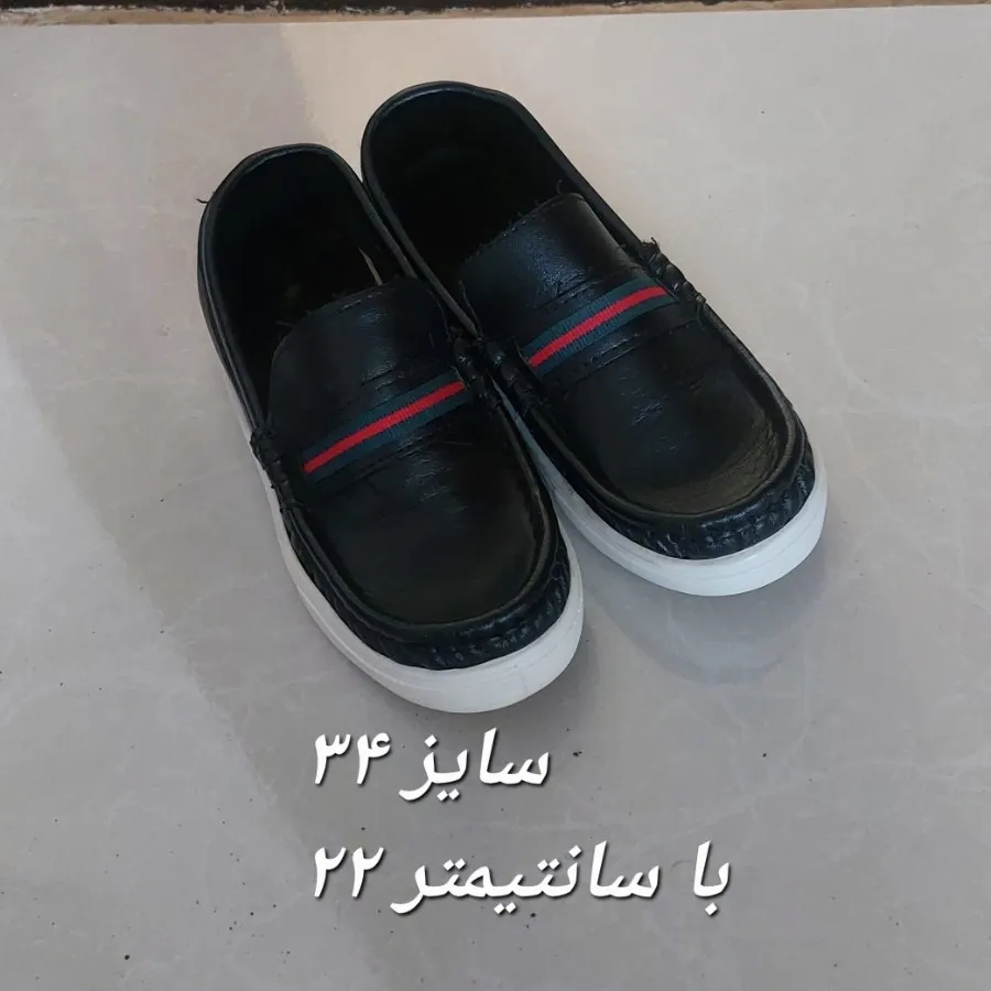 کفش مجلسی اسپرت