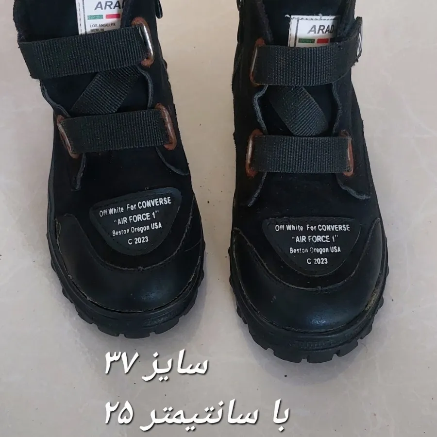 نیم بوت پسرانه