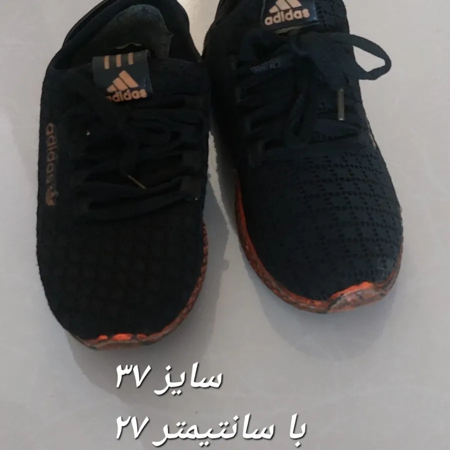 کتونی اسپرت