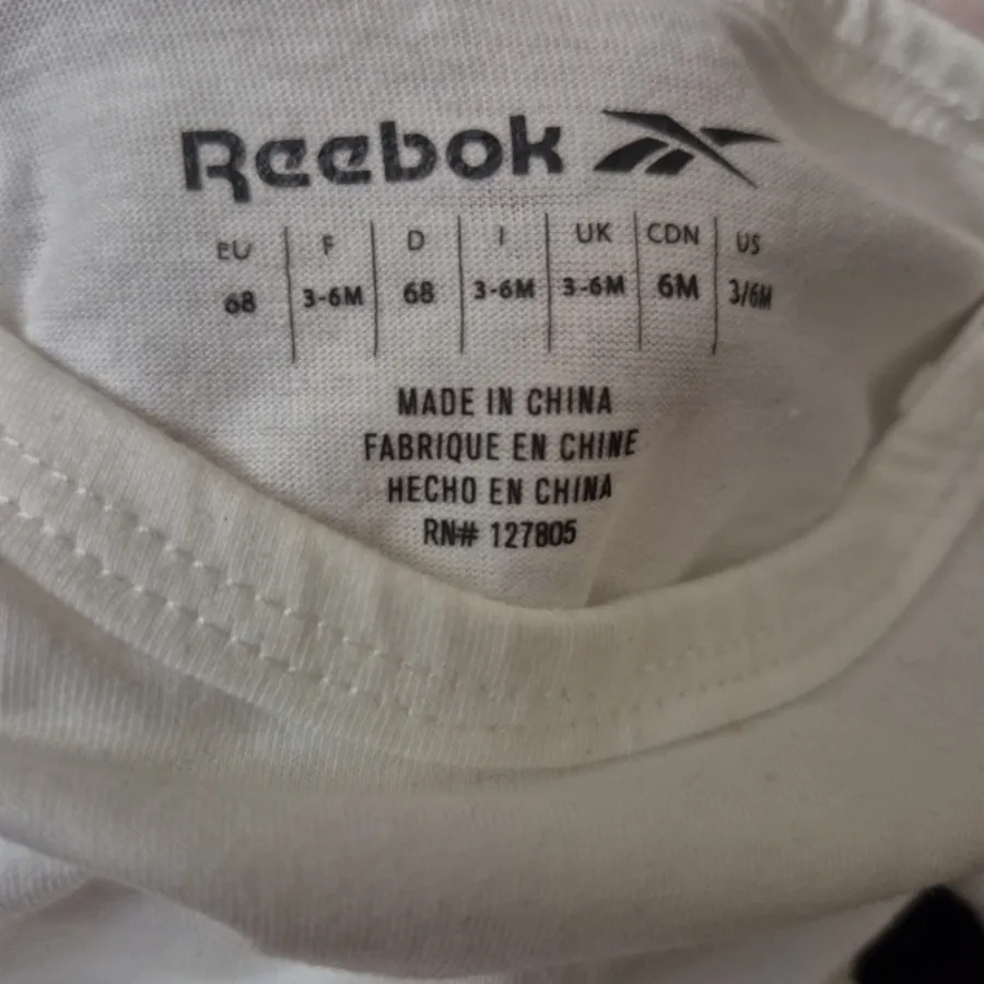 بادی نوزادی