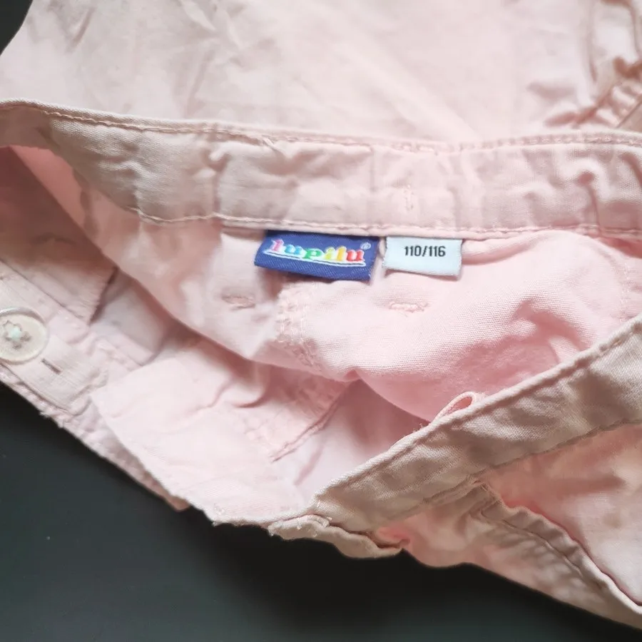 شلوارک لوپیلو