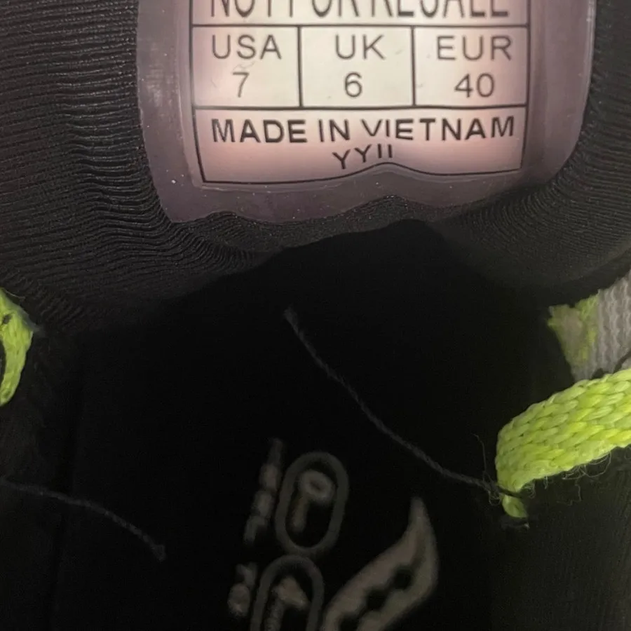 کتونی ورزشی