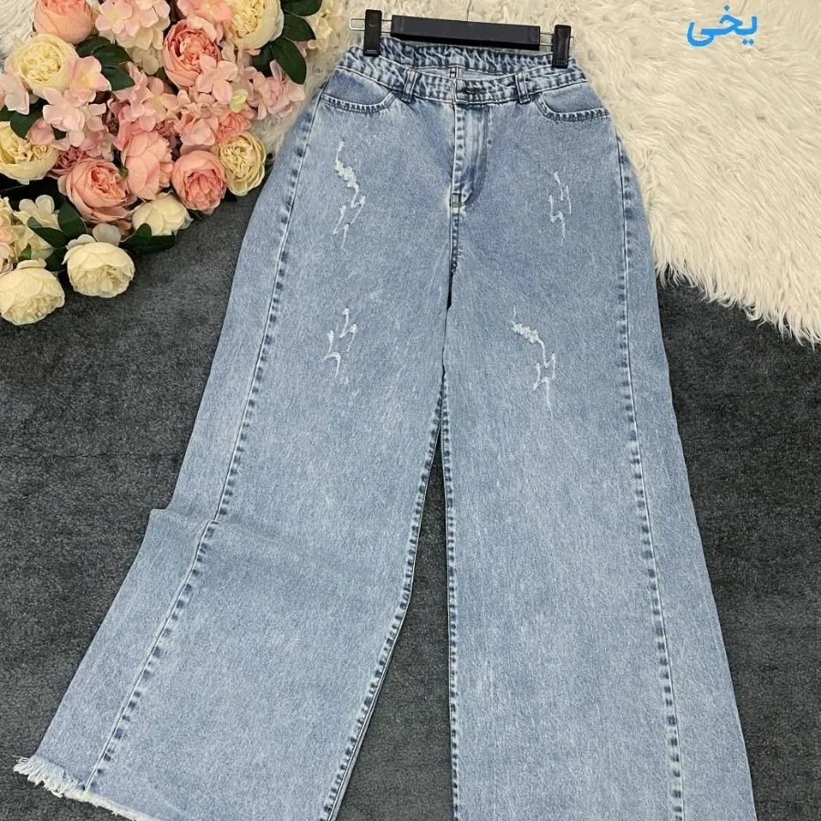 شلوار بگ شافل