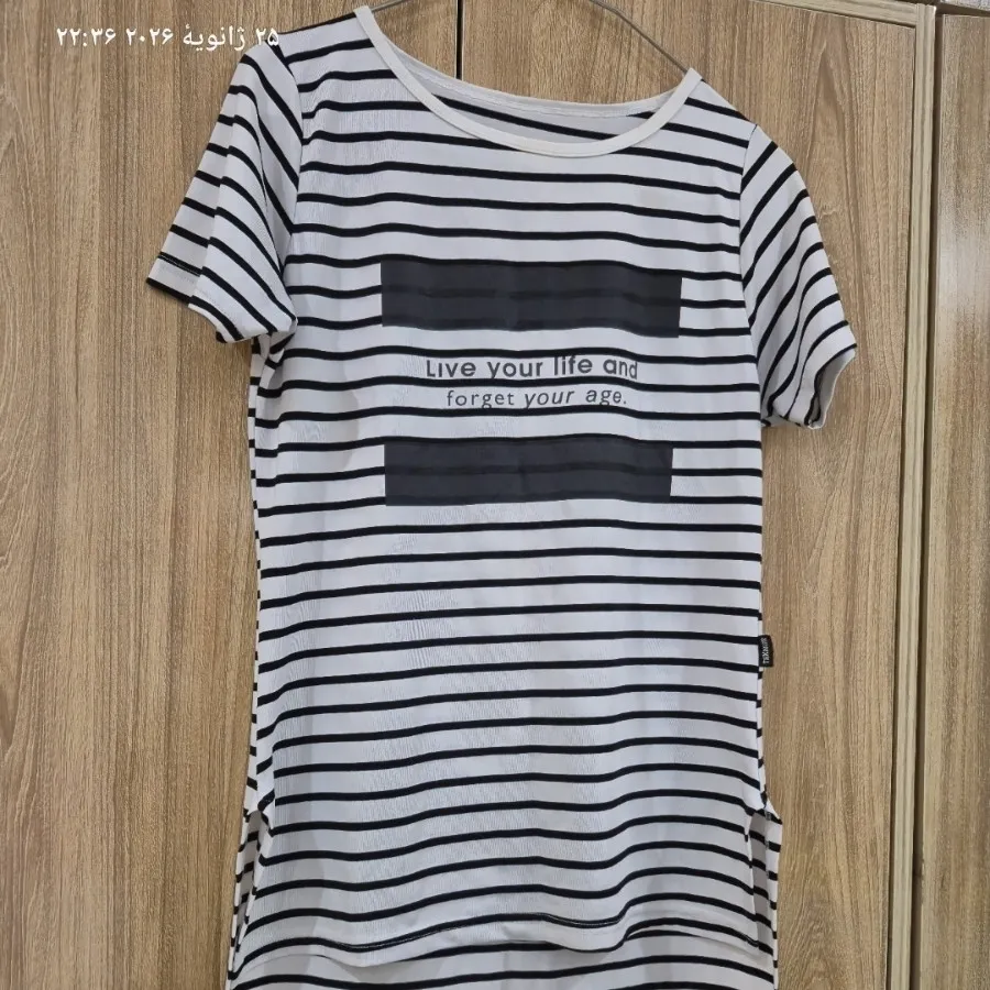 تونیک خارجی