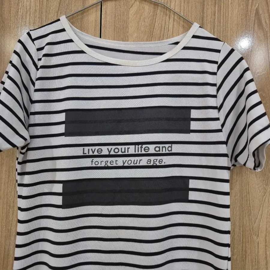 تونیک خارجی