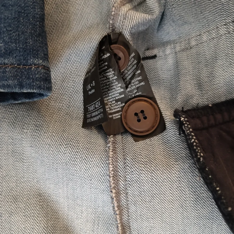 کت و دامن لی