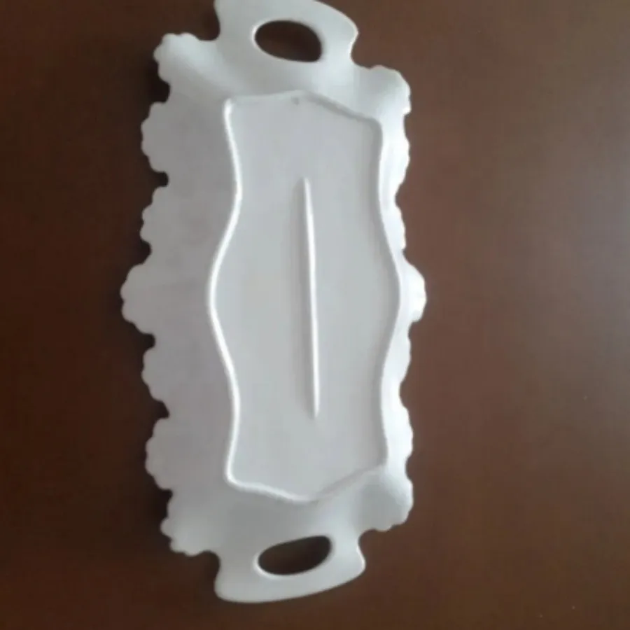 ظرف اردو خوری