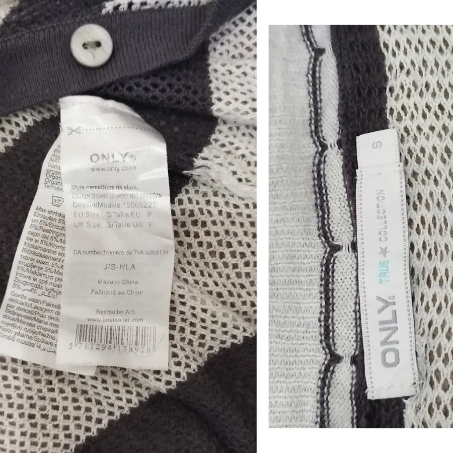 ژیله بافت توری