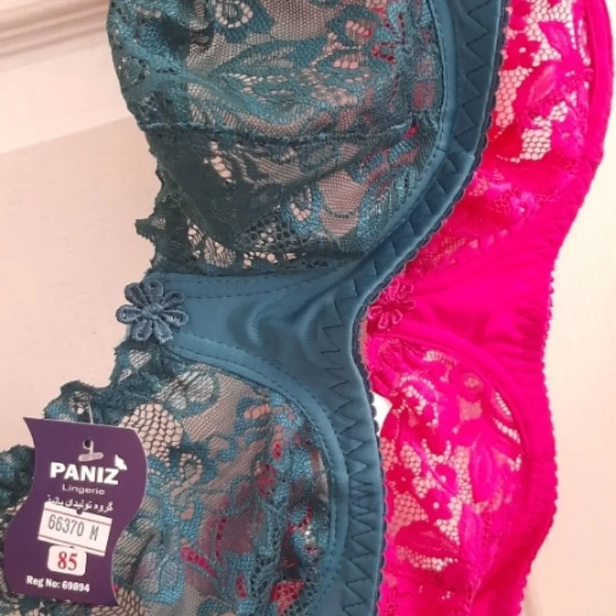 سوتین‌تگ گیپوری