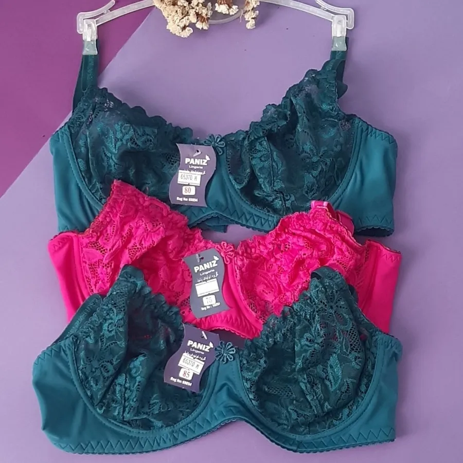 سوتین‌تگ گیپوری