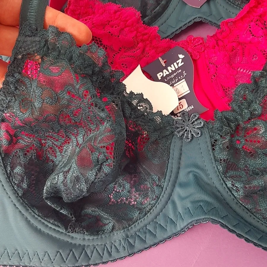 سوتین‌تگ گیپوری