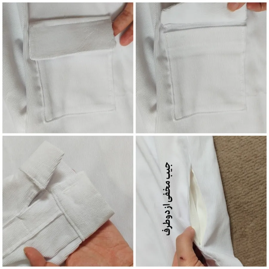 کفتان کبریتی