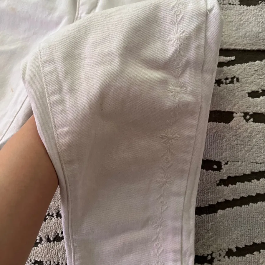 شلوار جین جذب سفید