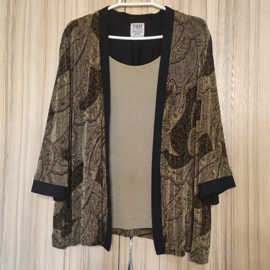 بلوز مجلسی یشم