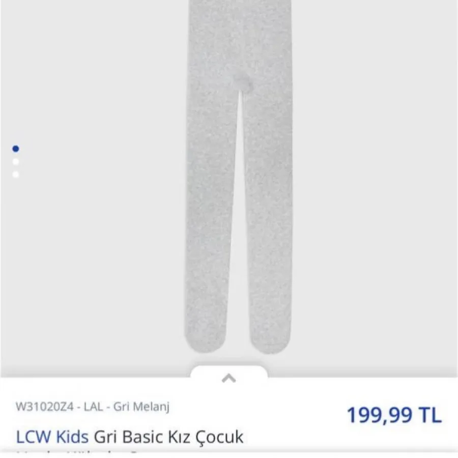 جوراب شلواری تو کرکی