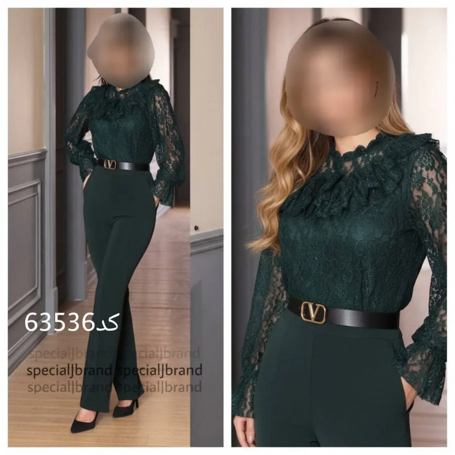 اورال سرهمی مجلسی