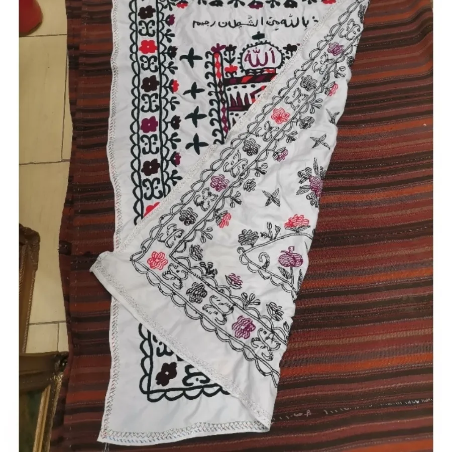 سجاده شماره دوزی